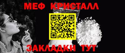 молекула духа Кимры