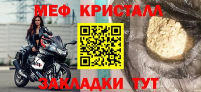 дистиллят марихуана Кинель