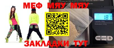 дистиллят марихуана Кинель