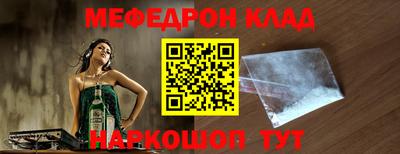 гашиш Кингисепп
