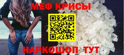 молекула духа Кимры