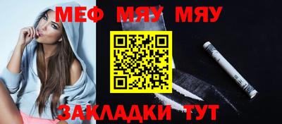 молекула духа Кимры