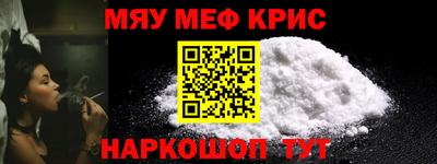 молекула духа Кимры