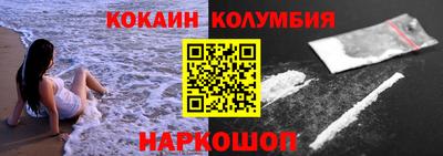 гашиш Кингисепп