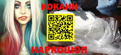 молекула духа Кимры