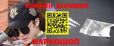 дистиллят марихуана Кинель