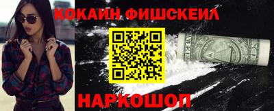 дистиллят марихуана Кинель