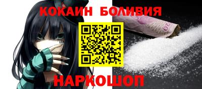 молекула духа Кимры