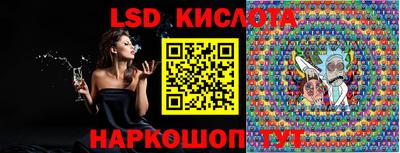 гашиш Кингисепп