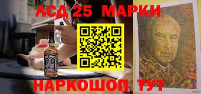 молекула духа Кимры