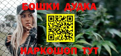 гашиш Кингисепп