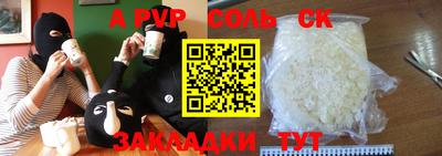 гашиш Кингисепп