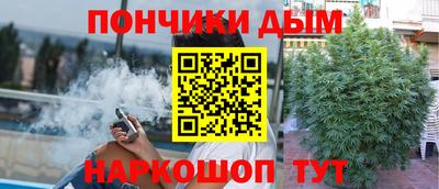молекула духа Кимры