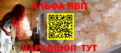 дистиллят марихуана Кинель