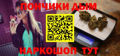гашиш Кингисепп