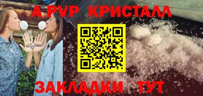 дистиллят марихуана Кинель