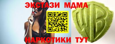 гашиш Кингисепп