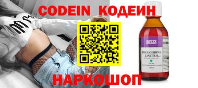 молекула духа Кимры