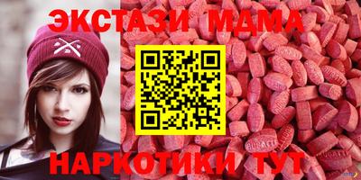 дистиллят марихуана Кинель