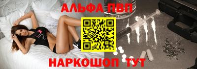 дистиллят марихуана Кинель