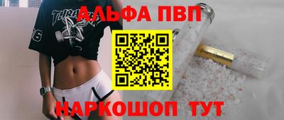 гашиш Кингисепп