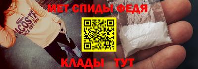 гашиш Кингисепп