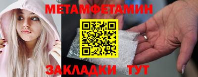 гашиш Кингисепп