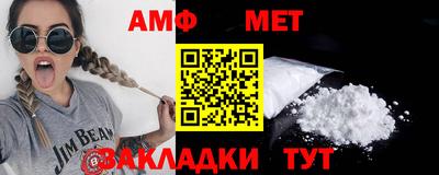 гашиш Кингисепп