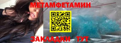 молекула духа Кимры