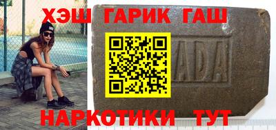 дистиллят марихуана Кинель