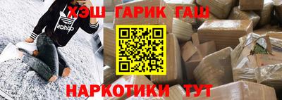 гашиш Кингисепп