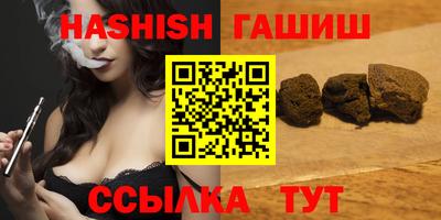 дистиллят марихуана Кинель