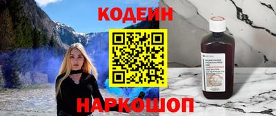 молекула духа Кимры