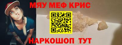 гашиш Кингисепп