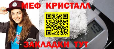 гашиш Кингисепп