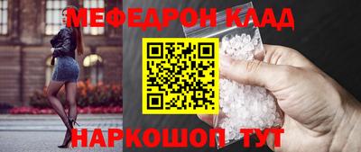 дистиллят марихуана Кинель