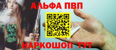 дистиллят марихуана Кинель