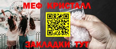 дистиллят марихуана Кинель